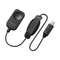 Sony RM-SPR1 Wired Remote Commander For Multi Terminal