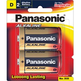 Panasonic D Alkaline Battery 2 Pack