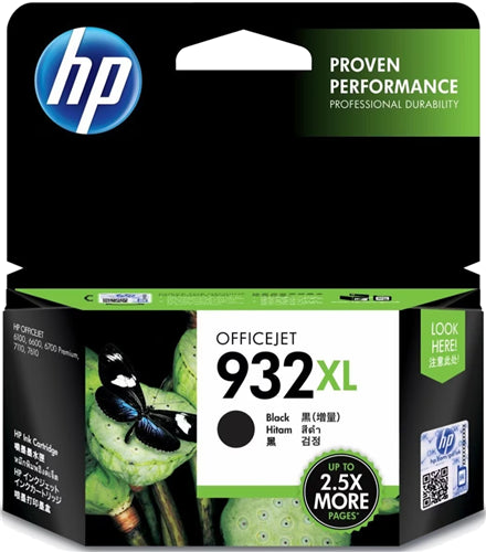 HP 932XL Black High Yield Ink Cartridge