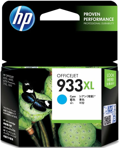 HP 933XL Cyan High Yield Ink Cartridge