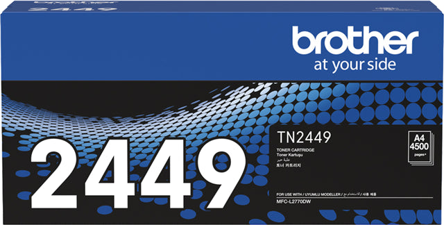 Brother TN-2449 Black Extra High Yield Toner