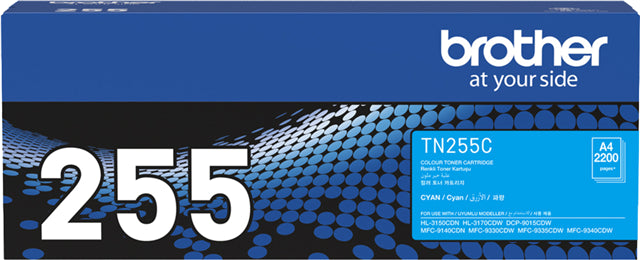 Brother TN-255C Cyan High Yield Toner