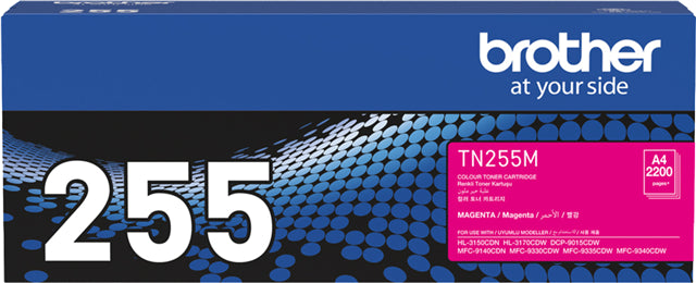 Brother TN-255M Magenta High Yield Toner