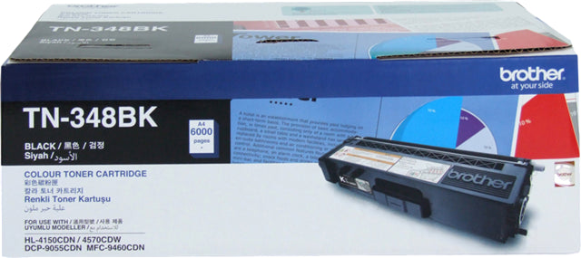 Brother TN-348BK Black High Yield Toner