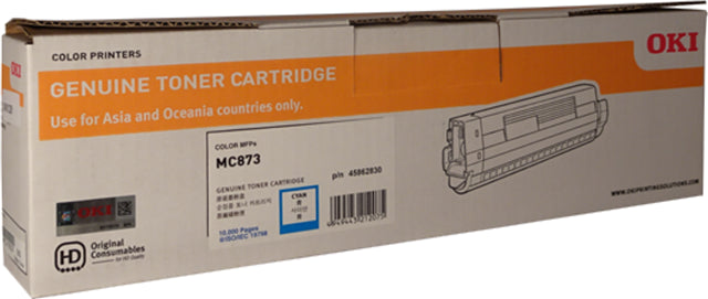 OKI 45862830 Cyan High Yield Toner