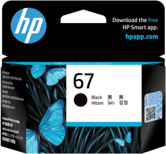 HP 67 Black Ink Cartridge