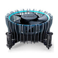 Intel Laminar RM1 Cooler for Socket LGA1700 - OEM