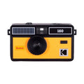 Kodak i60 Film Camera (Kodak Yellow)