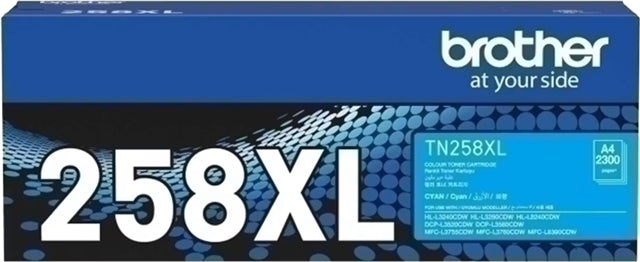 Brother TN258XLC High Yield Toner Cyan