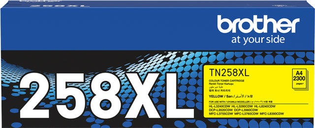 Brother TN258XLY High Yield Toner Yellow