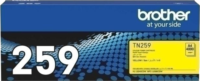 Brother TN259Y Extra High Yield Toner Yellow
