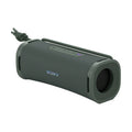 Sony ULT FIELD 1 SRSULT10H Wireless Speaker Forest Grey