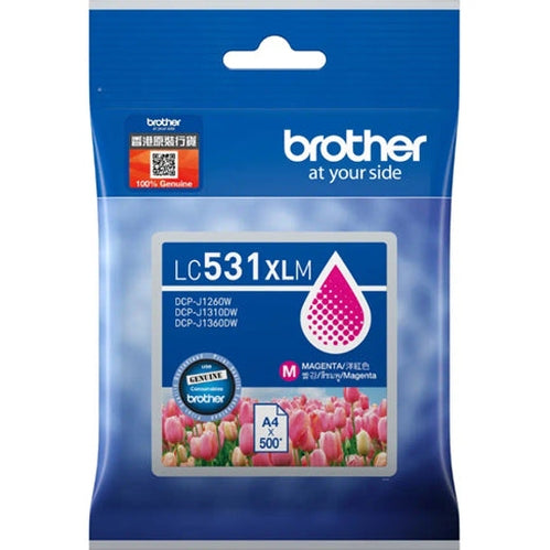 Brother LC531XLM Magenta Ink Cartridge