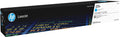 HP 225A Cyan Original LaserJet Toner Cartridge
