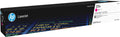 HP 225A Yellow Original LaserJet Toner Cartridge