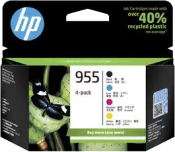 HP 955 CMYK Ink Cartridge Combo 4-Pack