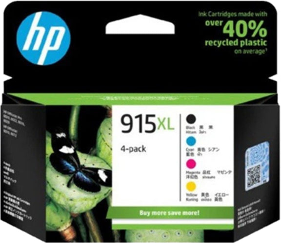 HP 915XL CMYK Ink Cartridge Combo 4-Pack