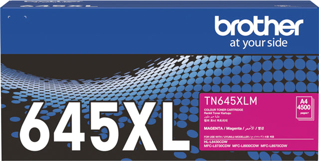 Brother TN645XLM High Yield Toner Magenta