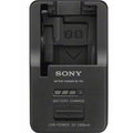 Sony BCTRX Battery Charger X K D G N R T Series Batteries
