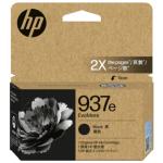 HP 937e EvoMore Black Original Ink Cartridge