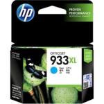 HP 933XL Cyan High Yield Ink Cartridge