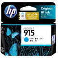 HP 915 Cyan Ink Cartridge
