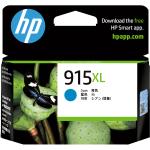 HP 915XL Cyan Ink Cartridge