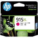 HP 915XL Magenta Ink Cartridge