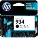 HP 934 Black Ink Cartridge