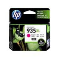 HP 935XL Magenta High Yield Ink Cartridge