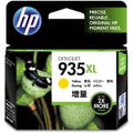 HP 935XL Yellow High Yield Ink Cartridge