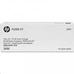 HP CE978A LaserJet 220V Fuser Kit
